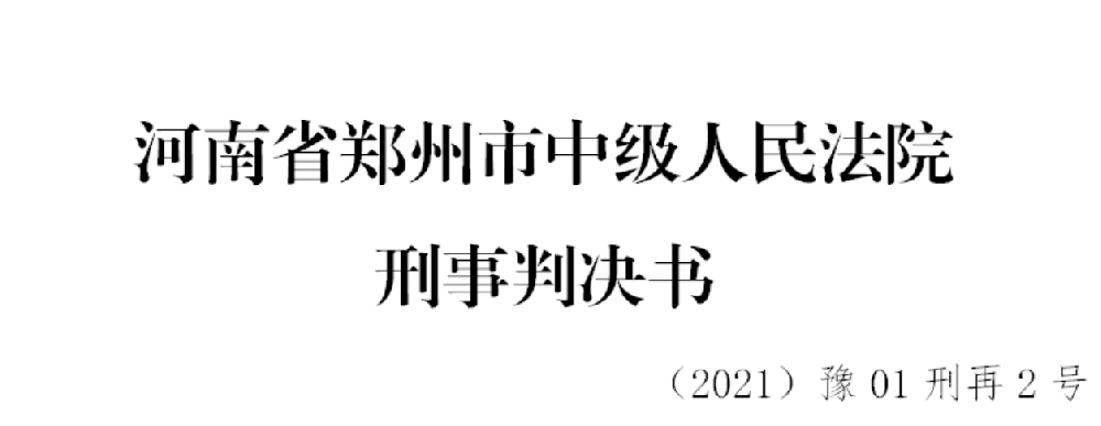 1643079019498213.jpg