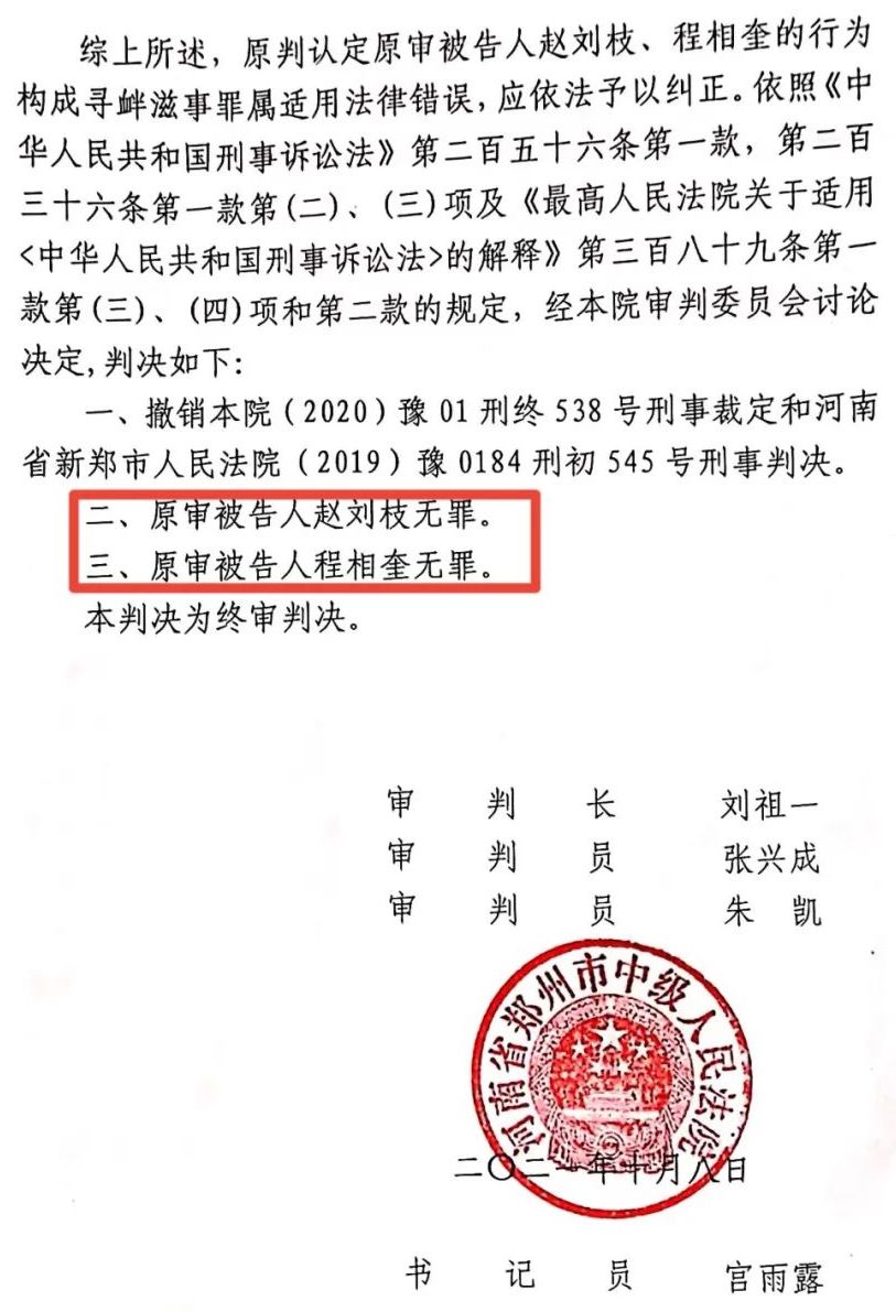 微信图片_20220125104507.jpg