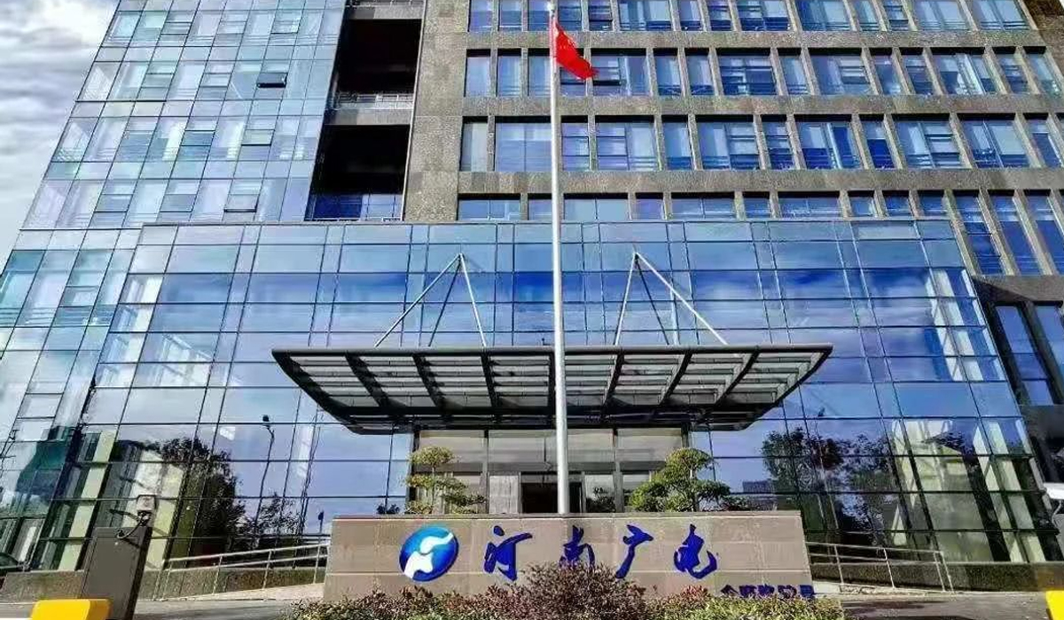 北京市中闻（郑州）律师事务所办公楼